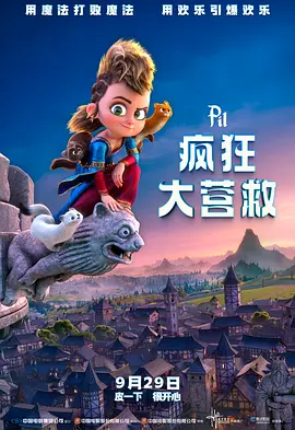 小妖精乖跪趴着含着它h