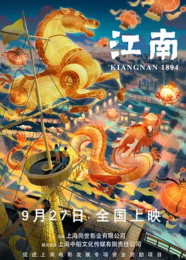 成熟日本语热亚洲人
